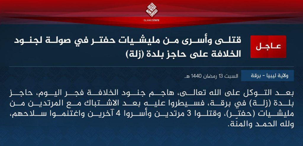 ISIS claim responsibility for the attack on the LNA checkpoint near Zillah.