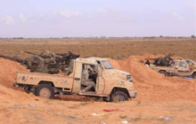 Libya Security Highlights (June 10 – 16, 2019)