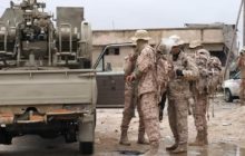 Libya Security Highlights (June 24 – 30, 2019)