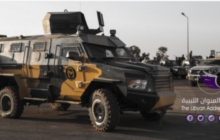 Libya Security Highlights (March 9 – 15, 2020)