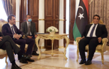 Libya Security Highlights (April 12-18, 2021)