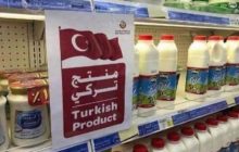 Are Turkish goods dangerous for Libyans?