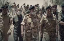 Libya Security Highlights (August 9-15, 2021)