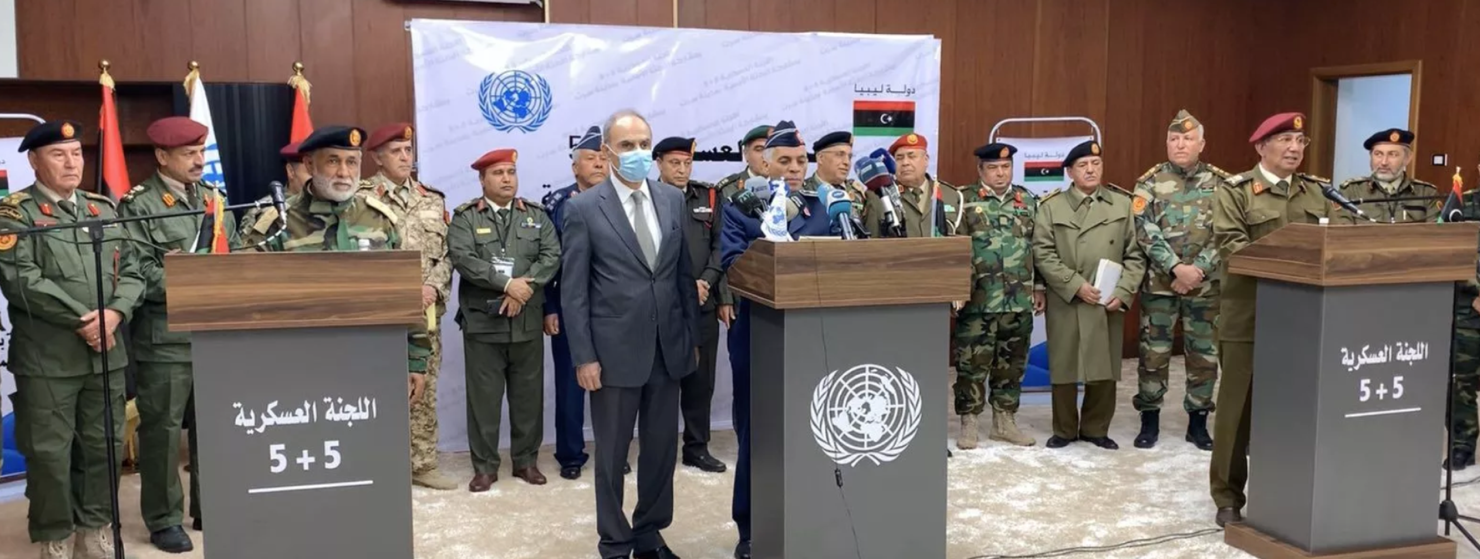 Libya Security Highlights (September 29 – December 5, 2021)