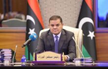 Libya Security Highlights (October 16-22, 2023)