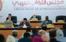 Libya Security Highlights (October 02-08, 2023)