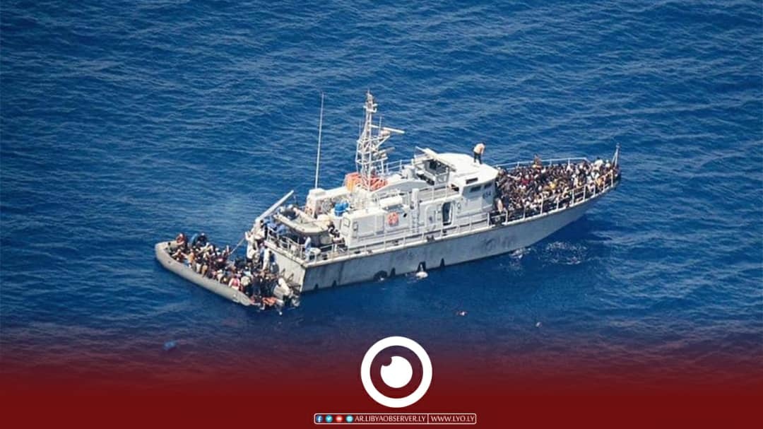 Migrants intercepted in the Mediterranean