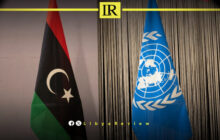 Libya Security Highlights (October 21 - 27, 2024)