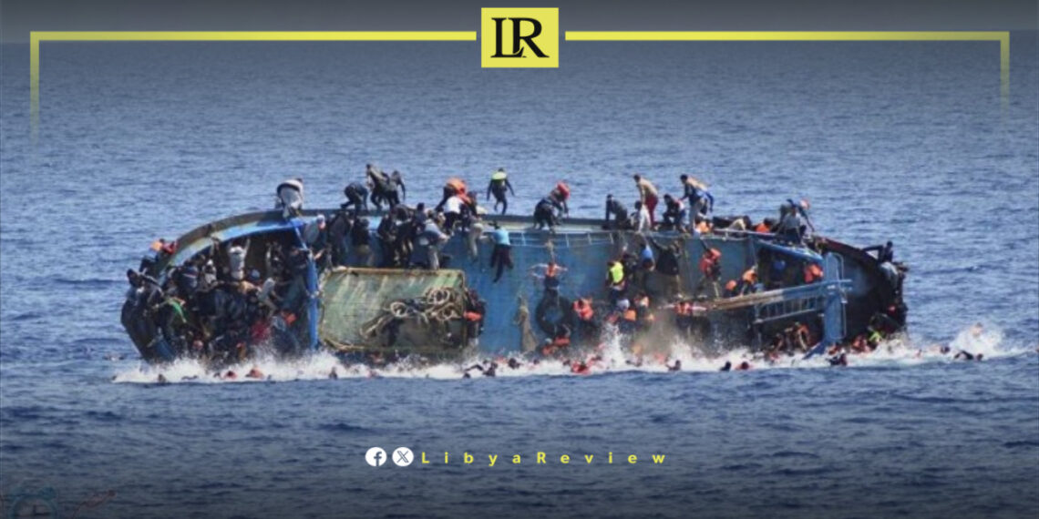 Twelve Egyptian migrants lost their lives