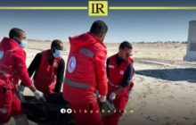 Libya Security Highlights (January 27 - February 02, 2025)