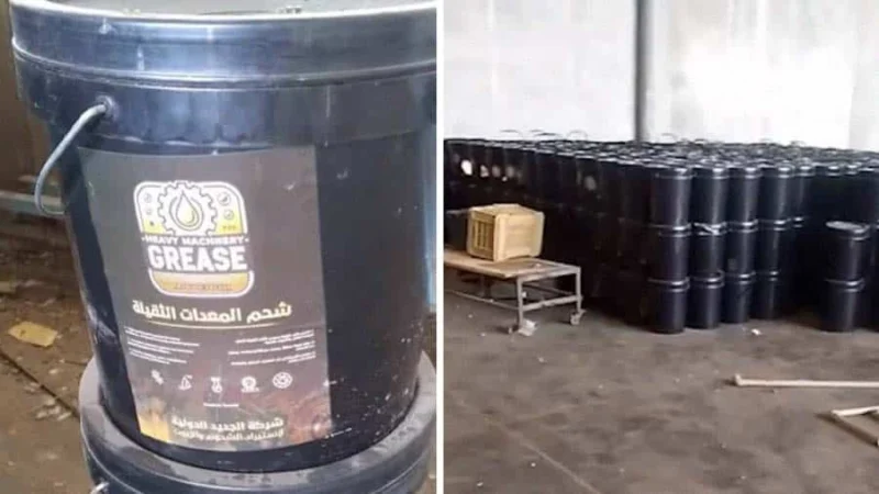 Libya Security Highlights (August 11 - 17, 2025)