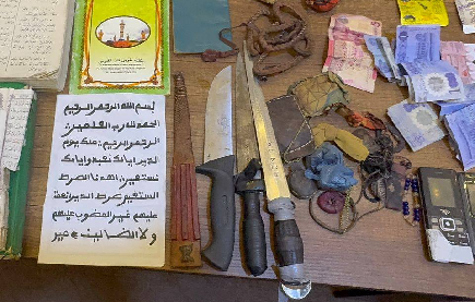 Ongoing efforts to protect society from negative phenomena