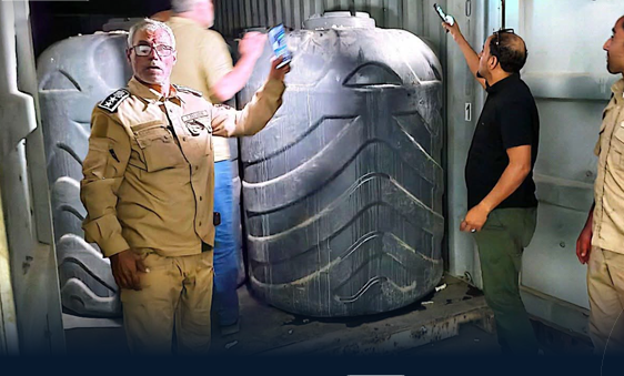 Libya Security Highlights (October 01 - 05, 2025)