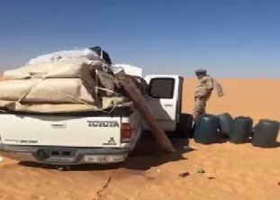 Libya Security Highlights (November 10 - 16, 2025)