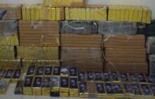 Libya Security Highlights (December 15 - 21, 2025)