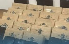 Libya Security Highlights (January 05 - 11, 2026)